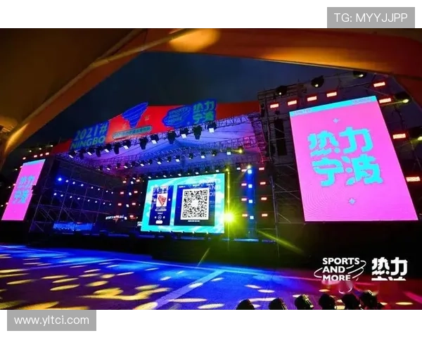 宁波体育联赛官网首页查询（宁波体育运动）sports